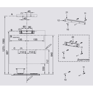 Interline Stream BL A/60 GL/M