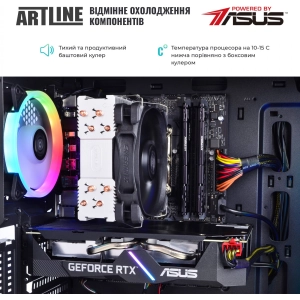 Artline X87v05