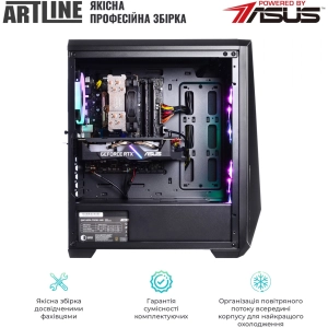 Artline X87v05