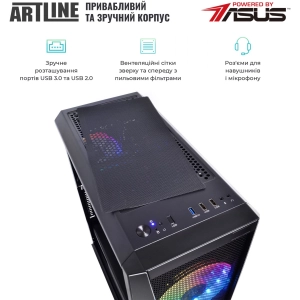 Artline X87v25