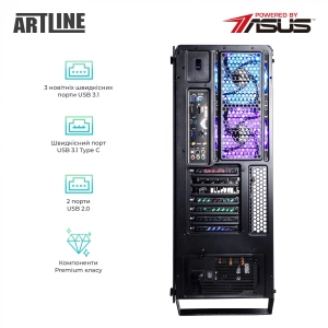 Artline X92v15