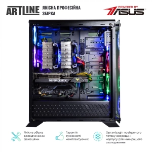 Artline X92v15