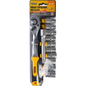 Master Tool 78-1312