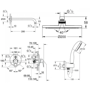 Grohe BauLoop 2908100L