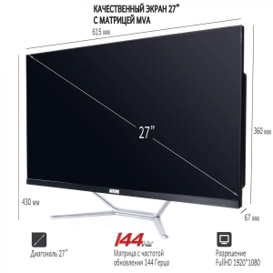 Artline G77v17Win