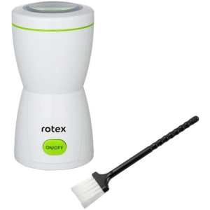 Rotex RCG215-W