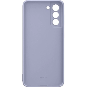 Samsung Silicone Cover for Galaxy S21 Plus