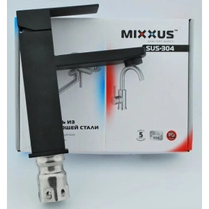 MIXXUS Kub 001 SS2806