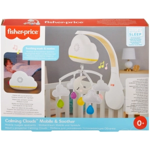 Fisher Price GRP99