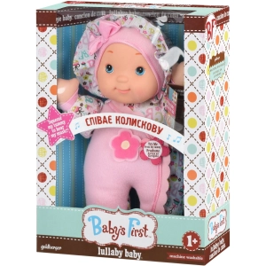 Babys First Lullaby Baby 71290-1