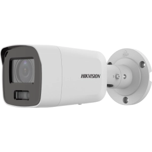 Cámara de vigilancia Hikvision DS-2CD2087G2-LU 2.8 mm