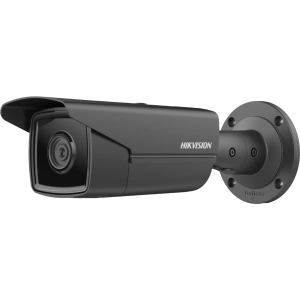 Hikvision DS-2CD2T23G2-4I 4 mm