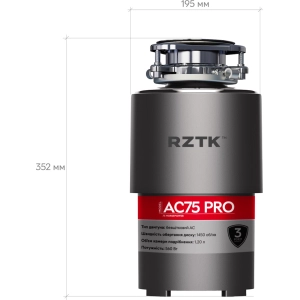 RZTK AC75 PRO