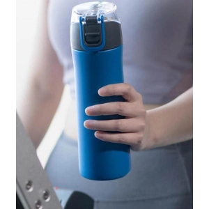 Xiaomi Fun Home Sports Cold Cup 500