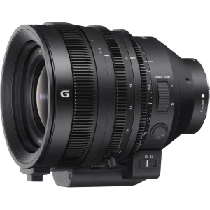 Sony 16-35mm T3.1 G FE