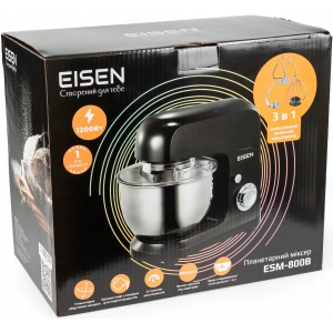 Eisen ESM-800B