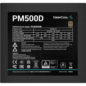 Deepcool PM