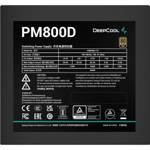 Deepcool PM