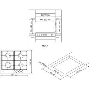 Pyramida PFE 645 BL