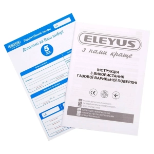 ELEYUS Magenta 60 WH CF