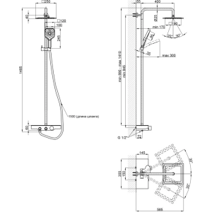 Q-tap Sloup 57T105VNKCB