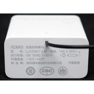 Xiaomi Aqara Wireless Relay