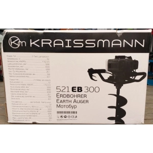 Kraissmann