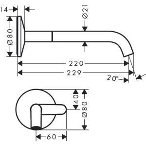 Axor One 48112000