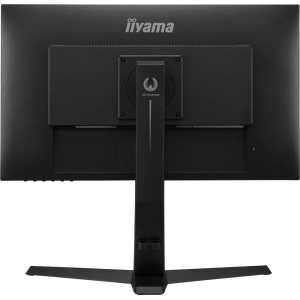 Iiyama G-Master GB2590HSU-B1