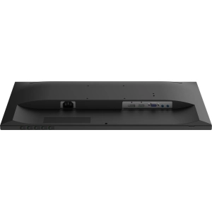 Iiyama ProLite XUB2493HS-B4