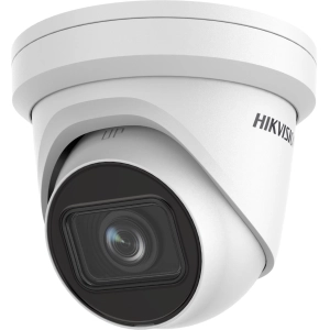 Cámara de vigilancia Hikvision DS-2CD2H43G2-IZS