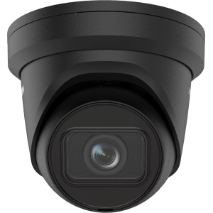 Hikvision DS-2CD2H43G2-IZS