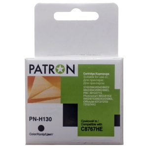 Patron PN-H130