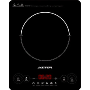 Cocina Astor IDC 21041