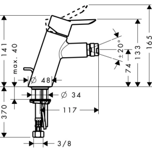 Hansgrohe Focus S 31721000