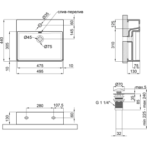 Q-tap Nando LT QT12112173SW