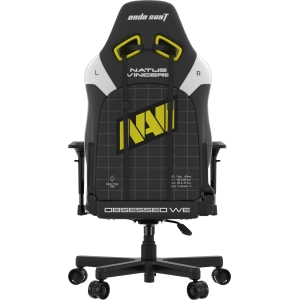 Anda Seat Navi Edition