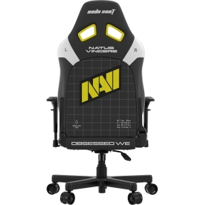 Anda Seat Navi Edition