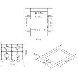 Pyramida PFE 645 WH