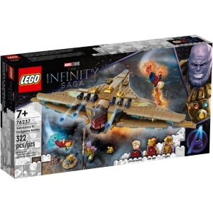 Lego Sanctuary II Endgame Battle 76237