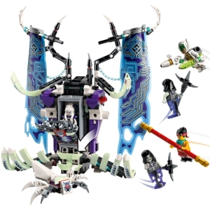 Lego The Bone Demon 80028