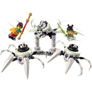 Lego The Bone Demon 80028