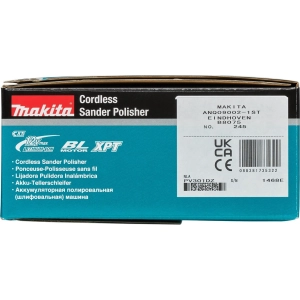 Makita PV301DZ