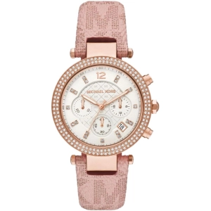 Reloj Michael Kors MK6935