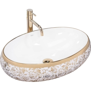 Lavabo REA Meryl 600 REA-U5054