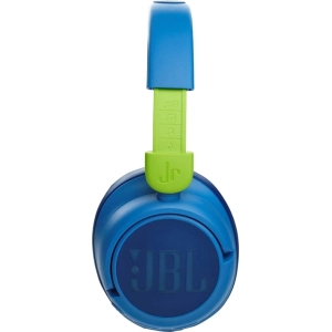 JBL JR460NC