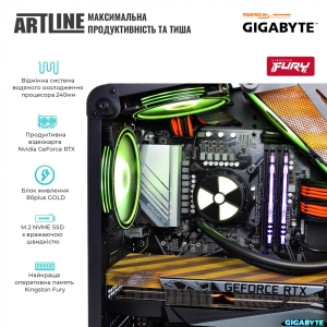 Artline ANOMALYv12