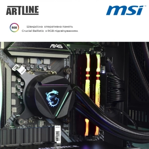 Artline DRAGONv01