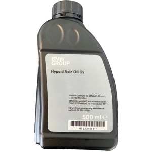 Aceite de transmisión BMW Hypoid Axle Oil G2 0.5L