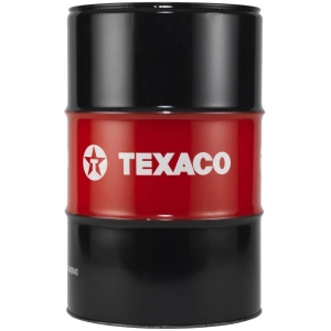 Aceite de motor Texaco Havoline Ultra 5W-40 60L